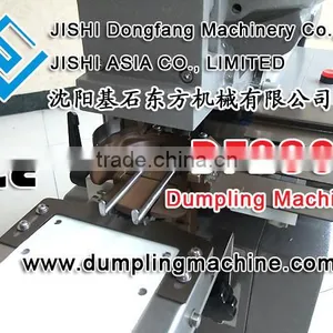 DF28C Dumpling Machine,steamed Dumpling,fried Dumpling thumbnail-1