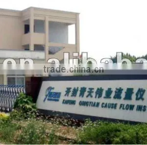 Kaifeng Qingtianweiye Flow Instrument Co,.Ltd thumbnail-1