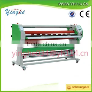 Factory Selling China Cold Lamination Machine With Air Cylinder Quality Choice thumbnail-1