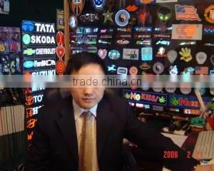 Shenzhen Pengyulong Technology Ltd. company overview - view 1 thumbnail