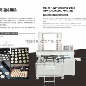 High Productivity Dessert Tray Arranging Machine thumbnail-3