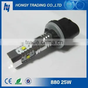 25W 880 Car Roof Led Lights thumbnail-1