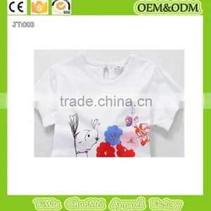 Sheep T-shirt Plant T-shirt 100% Cotton T-shirt Animal T-shirt Kids T-shirt Child T-shirt Girl T-shirt thumbnail-2