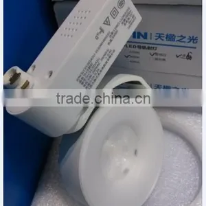 TIWIN Moon Series White 100-240VAC 4000K 12W LED Spot Light thumbnail-5