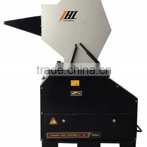 Hot Selling Newest Plastic Granulator Crusher HG2540 thumbnail-2