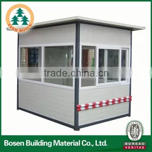 Low Cost Building Supplier Low Cost Modular Prefabricated House Direct Selling Mobile Toliet Box thumbnail-1