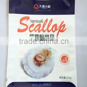 260mm*365mm Custom Printed Plastic Bags Food Grade Custom Printed Plastic Bags For Frozen Food With Clear Front thumbnail-3