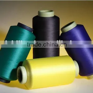 Zhuji Cheap Price Yarn ; 100% Nylon Textured Yarn ; Nylon Dty Yarn thumbnail-1