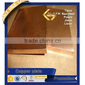 2015 Hot Sale Brass Sheet Thickness 5mm Price Quality Choice thumbnail-5