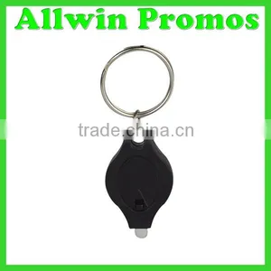 Simple Touch LED Key Chain thumbnail-2