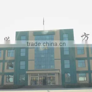 Tianjin Yu Xing Steel Tube Co., Ltd. company overview - view 1 thumbnail