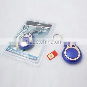 Audio Recorder thumbnail-1