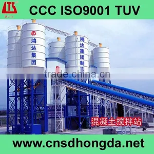 2015 New Designed Concrete Batching Plant With CCC/ISO9001 Certificate on Sale thumbnail-3
