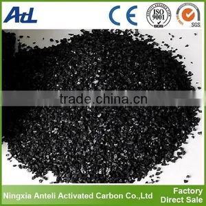 Activated Carbon for Automatic Filter thumbnail-1