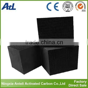 Honeycomb Activated Carbon Block for Odor Removal thumbnail-1