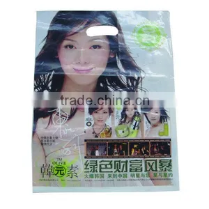 OLIVE Cosmetic Brand PE Shopping Plastic Bag for Sale/PE Die Cut Shopping Bag thumbnail-1