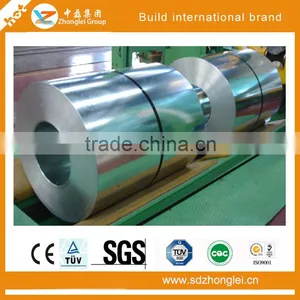Aluminum Coil For Shutter thumbnail-3