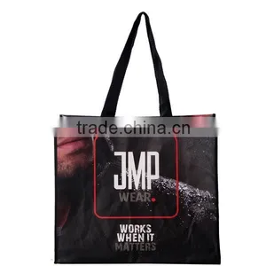 110gsm/120GSM/130gsm/140gsm Custom Laminated Poly Pro Tote thumbnail-5