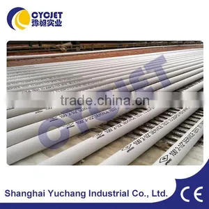 CYCJET New Inkjet Printer Handheld/Barcode Inkjet Printer/Steel Sheet Inkjet Printer thumbnail-5