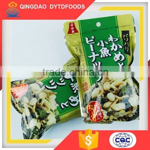 High Efficiency Product Fried Peanuts Mixed With Dried Wakame,Dried Clovefish thumbnail-5