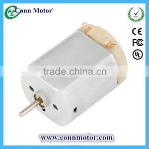 DC Motor for Door Lock Actuator and Household Electric Appliances thumbnail-1