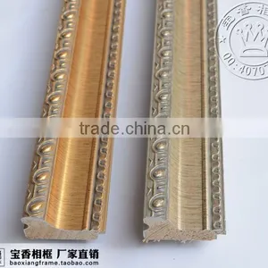 Wooden Moulding&stick thumbnail-2
