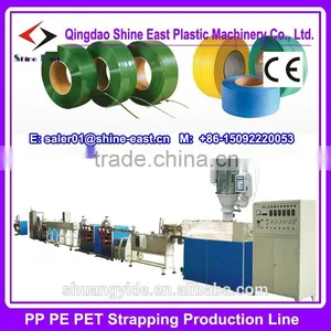 Hot! New! Pet Strap Production Line Machine thumbnail-5