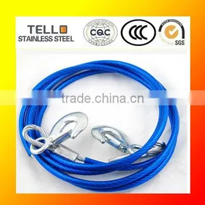 Car Tow Rope thumbnail-1