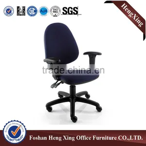 Durable High End Office Staff Fabric Chair & Fabric Computer Chair HX-E007 thumbnail-1