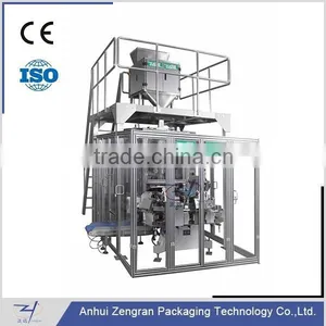 ZB2000A6 Automatic Granular Vacuum Packaging Machine Unit thumbnail-1