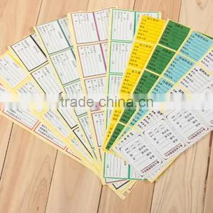 Cheap Custom Self Adhesive Stickers , Sticker Printing, Custom Stickers thumbnail-3