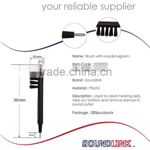Nylon Material Brush With Loop and Magnet for Rexton Hearing Aid thumbnail-2