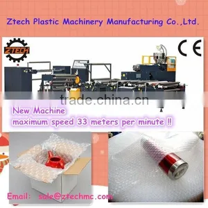 Compound Air Bubble Film Machine for Paper al Foil Etc Foshan Manufacturers for Packing ZT200-2T thumbnail-1