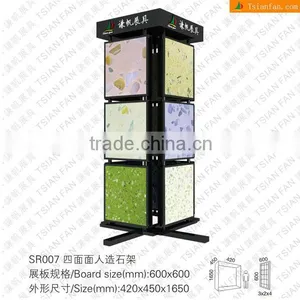 Quartz Stone Metal Display Rack -SR007 thumbnail-1