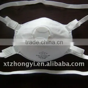 3-ply Respirator Mask With Valve thumbnail-1