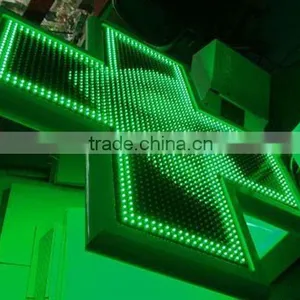 Wholesale China Programmable Two Sides 80cm Outdoor 2014 Green Led Sign Edit Software thumbnail-1
