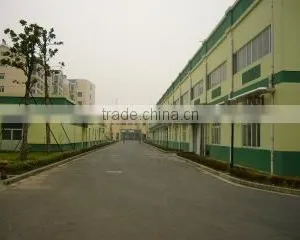 Nanjing Jihua 3521 Special Equipment Co., Ltd. company overview - view 3 thumbnail