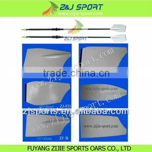 Adjustable Rowing Boat Oars thumbnail-1