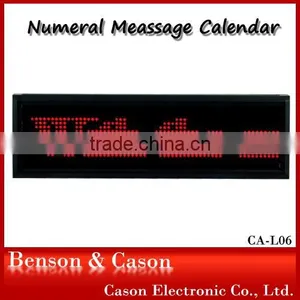 Led Calendar Clock thumbnail-1