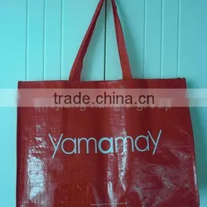 Red Woven Shopping Bag (KL09S037) thumbnail-1