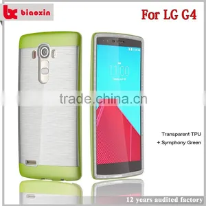 Biaoxin Professional Customized for lg 4 Phone Case thumbnail-5