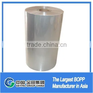 Chinese Flower Packaging Cpp Film thumbnail-1