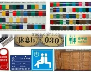 Cangnan Fuerkang Engraving Materials Co., Ltd. company overview - view 3 thumbnail