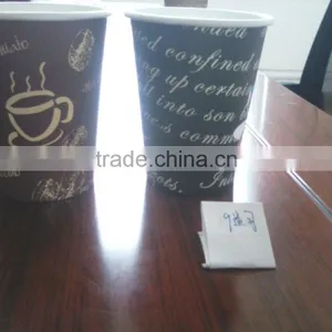 Logo Print Food Grade Disposable Paper Cups for Beverage Use thumbnail-1