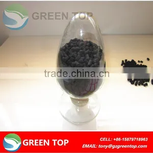 GTCAC Brand:coal Based Columnar Activated Carbon thumbnail-1