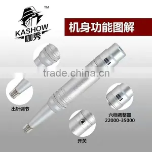 Digital Show and Rechargeable Permanent Makeup Digital Tattoo Machine thumbnail-4