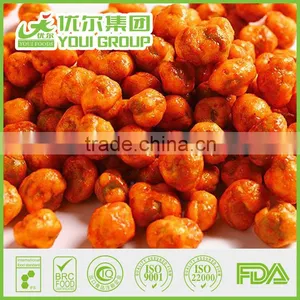 White Wasabi Green Peas, Popular in the West thumbnail-5
