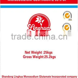 Monosodium Glutamate 99% MSG High Quality thumbnail-2