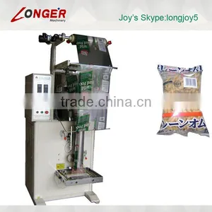 Coffee Bean Packing Machine/Nut Packaging Machine thumbnail-1