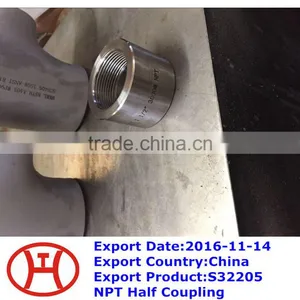 S32205 NPT Half Coupling thumbnail-1